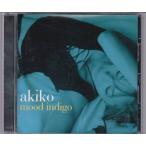 ★CD mood indigo ムード・インディゴ akiko 全11曲収録 Hybrid SACD仕様 ★
