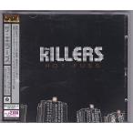 ★CD ホット・ファス デラックス・ツアー・エディション *ザ・キラーズ CD+DVD限定盤