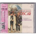★CD オスカー OSCAR オリジナルサウンドトラック.サントラ.OST SLC盤 *エルマー・バーンスタイン