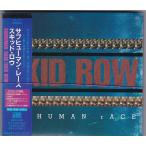 ★CD サブヒューマン・レース　SUBHUMAN RACE *スキッド・ロウ SKID ROW