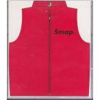 ★CD Smap Vest スマップ・ベスト CD2枚組 全32曲収録 [夜空ノムコウ/らいおんハート/青いイナズマ/shake/セロリ他]