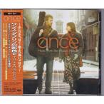 *CD one sda Brin. улица угол .Once оригинал саундтрек. саундтрек.OST * Glenn * рукоятка Sard 