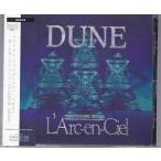 ★CD DUNE デューン *L’Arc~en~Ciel