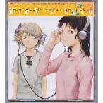 ★CD Nie_7 ニア・アンダーセブン オリジナル・サウンドトラック.サントラ NieA's Loco