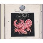 *CD SONY -тактный la vi n лыжи : феникс (1910 год все искривление версия )* Pierre *b-re-z(Pierre Boulez)/ New York * Phil 