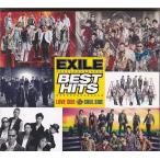 ★CD Exile Best Hits love Side / Soul Side エグザイル ベストヒット ラブサイド+ソウルサイド CD2枚組+DVD2枚組