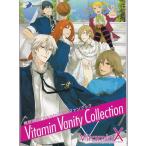 ★ 期間限定VitaminX ビタミンX 公式ファンブック Vitamin Vanity Collection /デスクトップCD付き