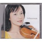 *CD EMI love. сон * тысяч . подлинный ..(MARIKO SENJU/ -тактный lati Balius.te. Ran ti). глициния . один .( фортепьяно )