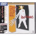 ★DVD アイドル・ハンズ コレクターズ・エディション *デヴォン・サワ/セス・グリーン/日本語吹替収録/ホラー・コメディ