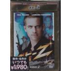 *DVD Bobby Z * paul (pole) * War машина. Lawrence * рыба балка n/ японский язык дуть изменение сбор 