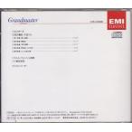★CD DG ムソルグスキー組曲:展覧会の絵.ラヴェル:スペイン狂詩曲 *カルロ・マリア・ジュリーニ(Carlo Maria Giulini)★
