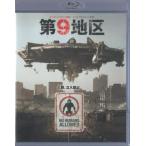 *DVD no. 9 район Blue-ray +DVD комплект 2 листов комплект * Neal *b ром can p/ японский язык дуть изменение сбор 