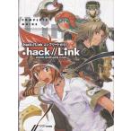 ★PSP攻略本 .hack//Link コンプリートガイド
