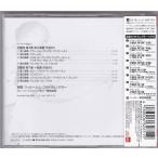 ★CD DG モーツァルト:ピアノ協奏曲第27番.2台のピアノのための協奏曲*エミール・ギレリス(Emil Gilels)/カール・ベーム(Karl Bohm)★