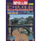 * 100 2 10 . плата. небо ... после специальный больше . история .. коллекционное издание 