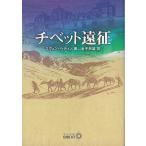 * библиотека chi спальное место ..*sven*he DIN работа [ средний . библиотека ]