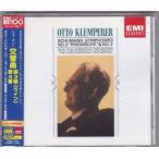 ■CD EMI シューマン:交響曲第3番「ライン」&amp;第4番 オットー・クレンペラー(Otto Klemperer) ■