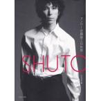 * SHUTO Dan sa- шея глициния ... мир * Mai шт. фотография др. 