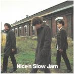 Nice'n Slow Jam(ナイスン・スロー・ジャム) / Skoop On Somebody    CD