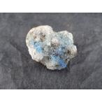 石膏(Gypsum)　中国産　寸法　：　29.7X26.0X22.2mm/13g　コレクションケース付