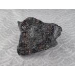地球深部の岩石(エクロジャイト)　Ahem,Norway 産　寸法　：　77.7X63.2X43.2mm/241.5g