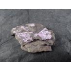 スギライト（Sugilite 杉石）結晶  Karahali Mn Field, Nortern Cape, South Africa 産　寸法　：　45.5X29.8X10.0mm/20g