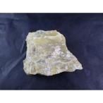 リザード石(Lizardite) Suarum, Modum, Buskerud, Norway 産　寸法　：　８８．３X７３．９X２９．２ｍｍ/１８７ｇ