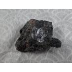 地球深部の岩石(エクロジャイト)　Ahem,Norway 産　寸法　：　48.4X35.9X14.4mm/37g