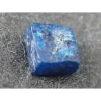 最高品質ボレー石(Boleite) Amelia Mine, Boleo, Santa Rosalia, Baja California,Mexico 産　寸法　：　2.8X2.7X1.5mm/0.35cts コレクションケース付