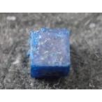 最高品質ボレー石(Boleite) Amelia Mine, Boleo, Santa Rosalia, Baja California,Mexico 産　寸法　：　3.0X2.5x2.3mm/0.25ct