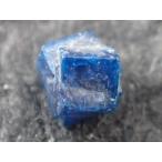 最高品質ボレー石(Boleite) Amelia Mine, Boleo, Santa Rosalia, Baja California,Mexico 産　寸法　：　3.7X3.3X3.1mm/0.40ct