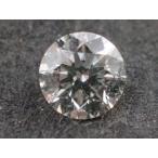 天然ダイヤモンド　ラウンドブリリアントカットFAINT GREENISH YELLOW　南アフリカ産　寸法　：　4.03-4.06X2.52mm/0.252cts ルースケース付