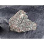 エクロジャイト（榴輝岩）　Ahem,Norway 産　寸法　：　88.6X76.9X45.0mm/392g