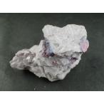 最高品質パライバトルマリン(ParaibaTourmalin) Batalha mine, San Jose de Batalhha provinse, Paraiba Brazil 産  寸法　：　82.4X42.7X40.9mm/155.7g