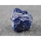 最高品質ボレー石(Boleite) Amelia Mine, Boleo, Santa Rosalia, Baja California,Mexico 産　寸法　：　5.7X5.0X4.6mm/0.4g  コレクションケース付