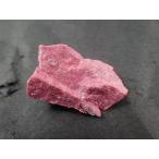 最高品質桃簾石（チューライト） Lom,Norway 産　寸法　：　43.5X28.2X20.9mm/18.4g