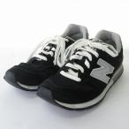ニューバランス NEW BALANCE CM996BP スニーカー 996 シューズ 黒 ブラック 27cm メンズ