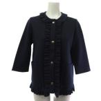 ショッピングマルニ マルニ MARNI ノーカラー ニットジャケット フリル 7分袖 ネイビー 紺 38