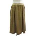 マルニ MARNI ロングスカート ウエストゴム ロゴ ベージュ 38  レディース