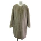 未使用品 タトラス TATRAS タグ付き LTAT23A4908 TAMIL タミル ノーカラーコート フェイクファー ジップアップ ベージュ 01  レディース