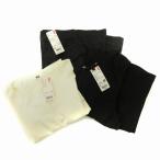 未使用品 ユニクロ UNIQLO タグ付き 3点セット ジャンパースカート ジャガードフレアミディスカート スリットチュニック S XS L