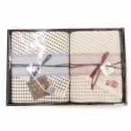  не использовался товар сейчас . банное полотенце хлопок . тканый 2 позиций комплект слоновая кость чёрный черный бежевый /OU #GY99 прочее 