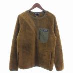 ショッピングパタゴニア パタゴニア Patagonia ロスガトス クルー フリース プルオーバー ジャケット ボア 25895FA19 茶 ブラウン  S メンズ