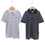 ポロ ラルフローレン POLO RALPH LAUREN PERFORMANCE ポロシャツ 2点セット まとめ ボーダー ロゴ刺繍 130cm ホワイト ネイビー