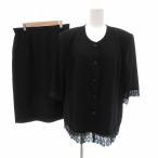  радуга. формальный выставить жакет юбка гонки колено длина 15 чёрный черный /JS #FF женский 