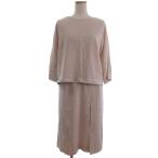 nemikaNEMIKA Leilian выставить юбка костюм розовый бежевый 9 M ранг женский 