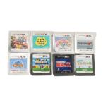 ニンテンドー 任天堂 3DS DS カセット 8点 まとめ CERO A どうぶつの森など おもちゃ 現状品 ジャンク その他