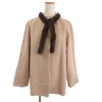 クロエ CHLOE 美品 コート ミドル丈 アンゴラ ミンクティペット ビッグボタン アイボリー 40 レディース