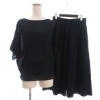 ショッピングタグ 未使用品 ヨシエイナバ yoshie inaba タグ付き セットアップ ワイドパンツ カットソー 半袖 クロップド 無地 9 紺 ネイビー