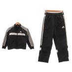  Adidas Kids верх и низ в комплекте выставить джерси жакет брюки линия Zip выше 120 размер чёрный черный белый белый /SX